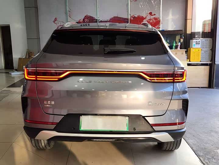 Фото 5 - BYD Song Plus Hybrid/EV