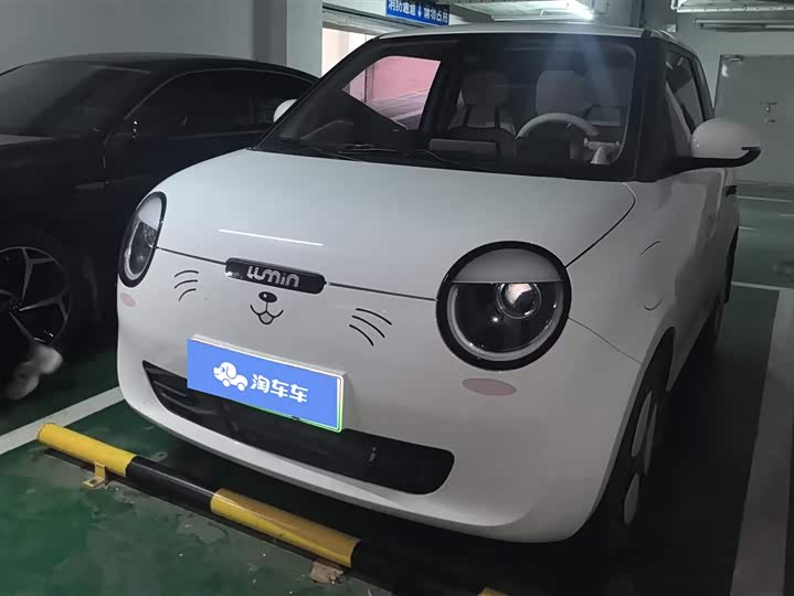 Фото 1 - Changan Qiyuan (Nevo) Lumin