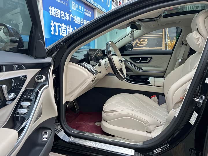 Фото 3 - Mercedes-Benz Maybach S-Class