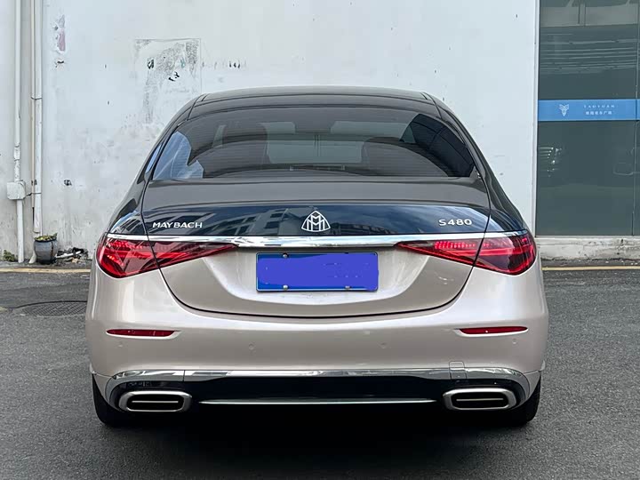 Фото 8 - Mercedes-Benz Maybach S-Class