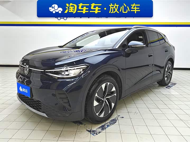 Photo 1 - Volkswagen ID.4 Crozz