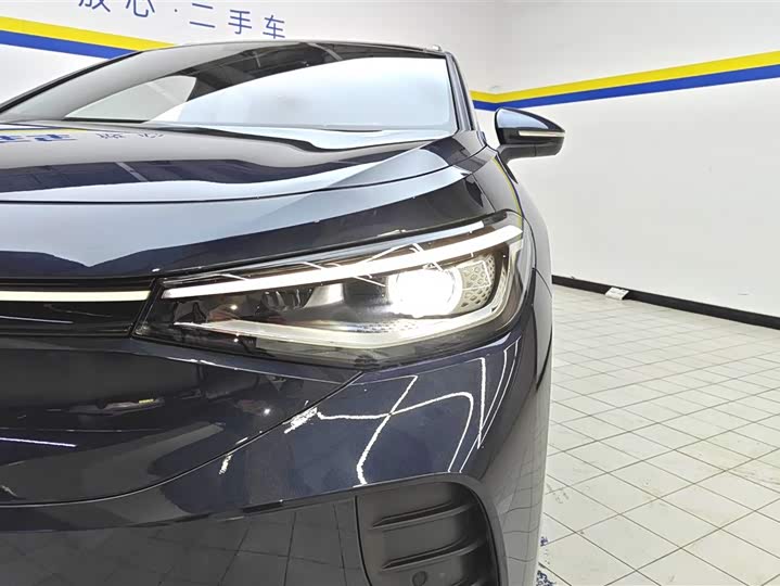 Photo 5 - Volkswagen ID.4 Crozz