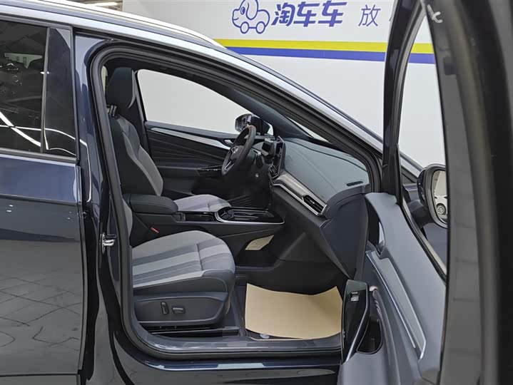 Photo 8 - Volkswagen ID.4 Crozz