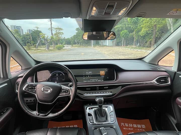 Фото 6 - GAC Trumpchi M6