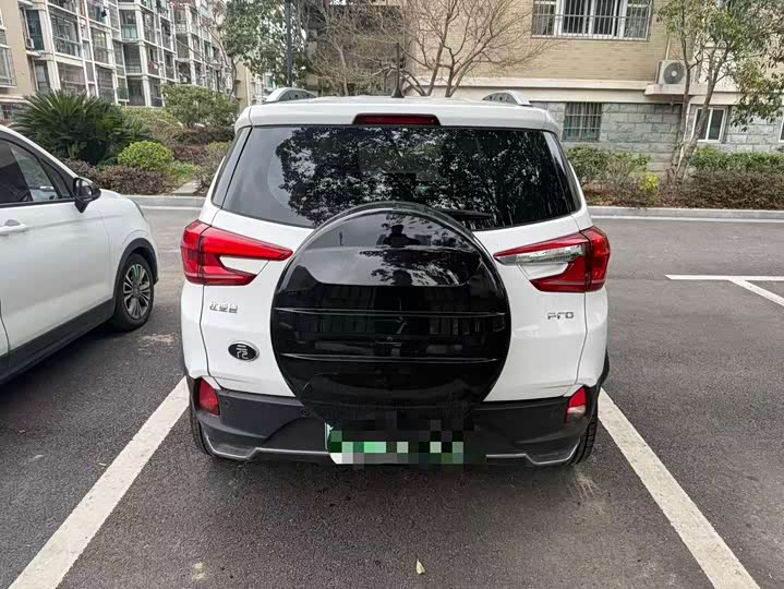 Фото 5 - BYD Yuan Pro