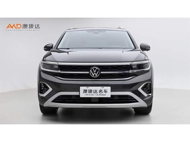 Фото 2 - Volkswagen Talagon