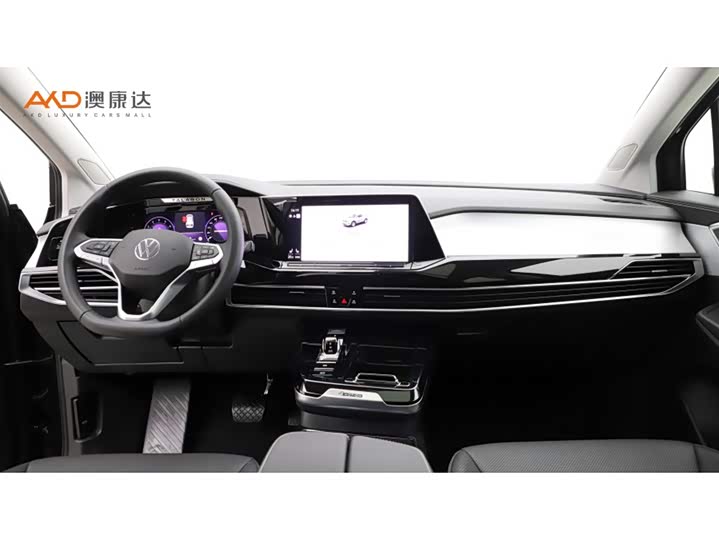 Фото 5 - Volkswagen Talagon