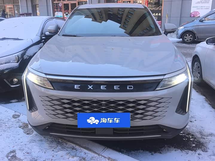 Photo 2 - Exeed RX C-DM Hybrid