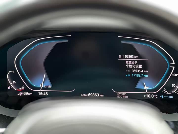 Фото 7 - BMW 5 Series Hybrid