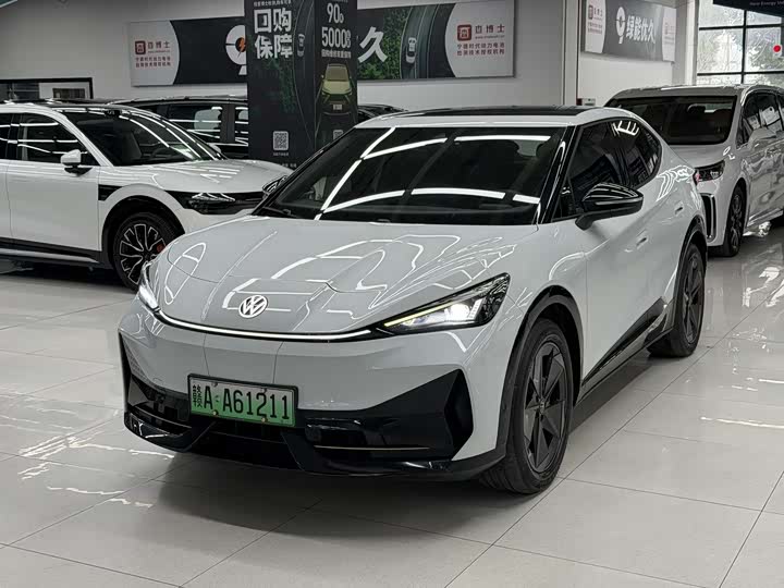 Фото 1 - Volkswagen ID.Unyx