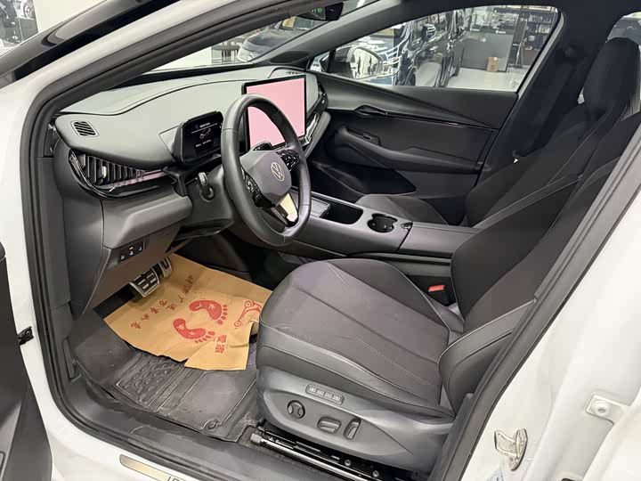 Фото 4 - Volkswagen ID.Unyx