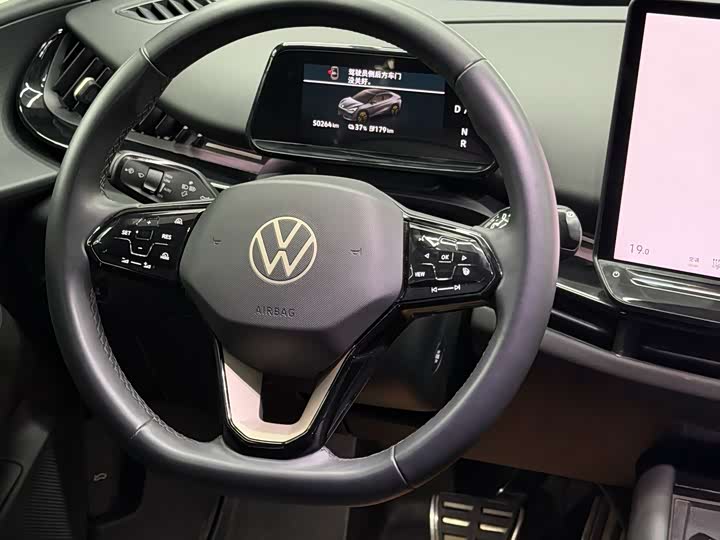 Фото 6 - Volkswagen ID.Unyx