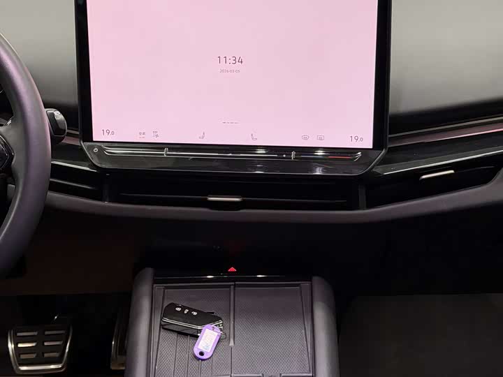 Фото 7 - Volkswagen ID.Unyx