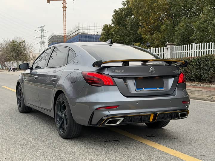 Photo 4 - MG Motor 6