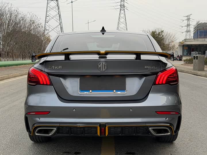 Photo 5 - MG Motor 6