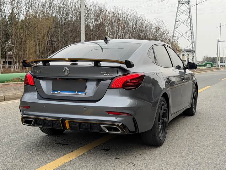 Photo 6 - MG Motor 6