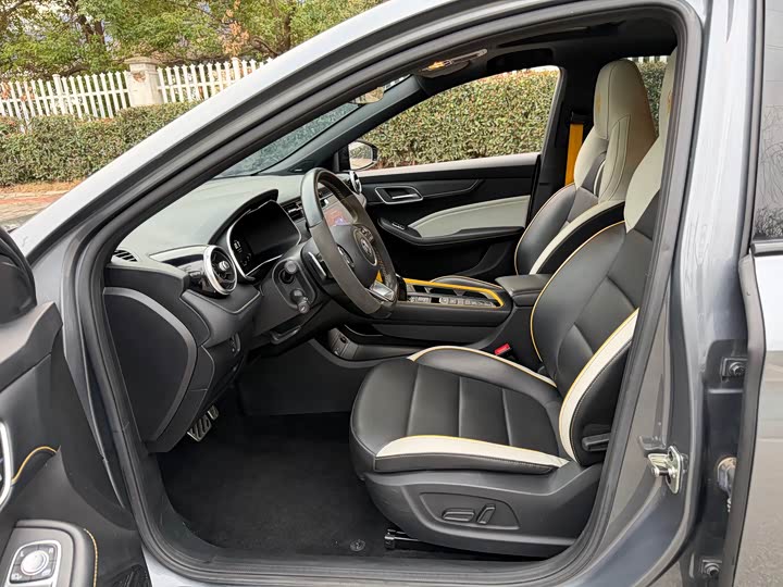 Photo 8 - MG Motor 6