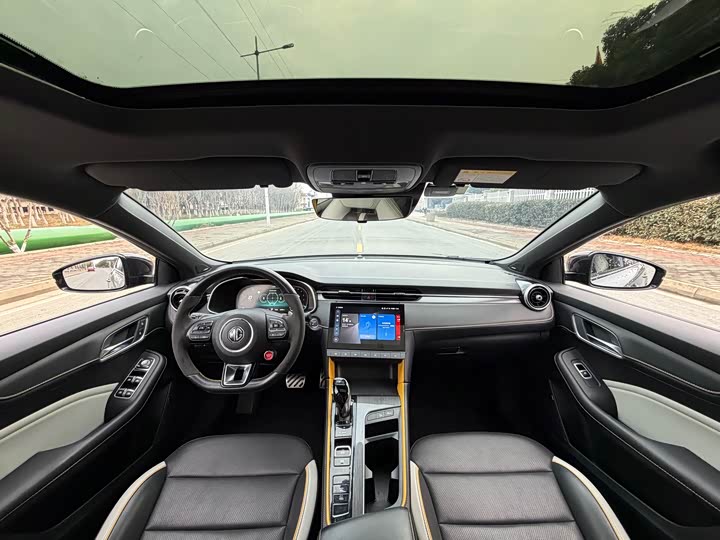 Photo 9 - MG Motor 6