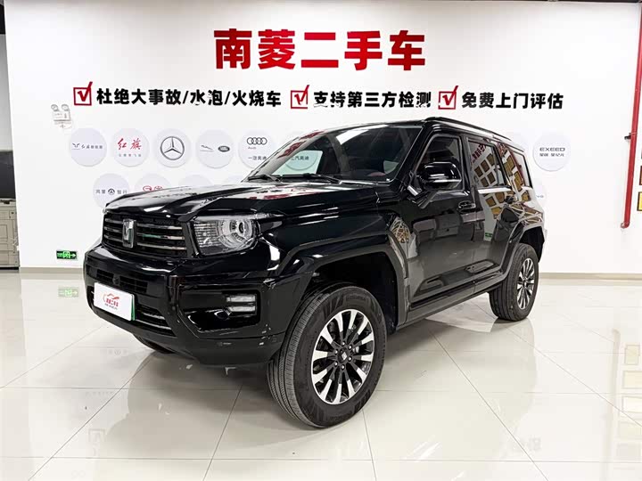 Фото 1 - Tank 700 Hybrid