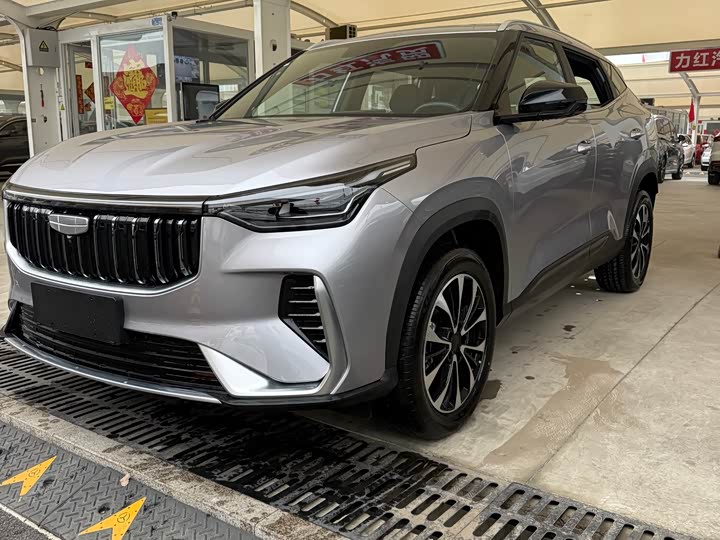 Фото 1 - Geely Atlas