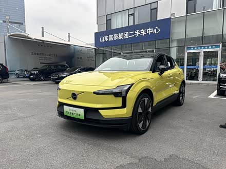 Фото 1 - Volvo EX30