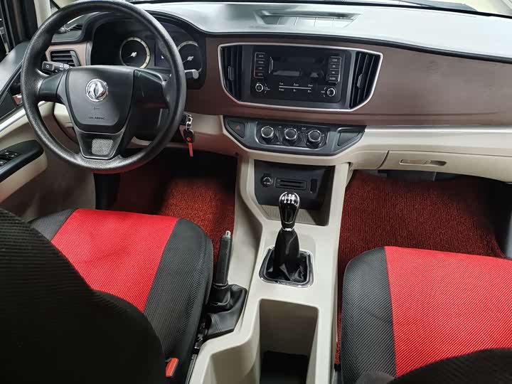 Фото 4 - Dongfeng Forthing Lingzhi M5