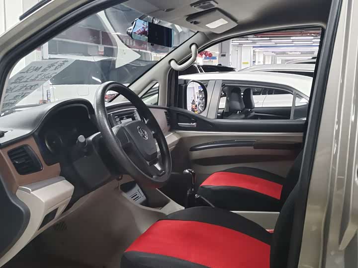 Фото 5 - Dongfeng Forthing Lingzhi M5