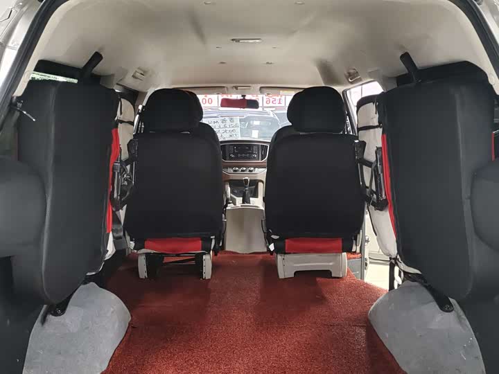 Фото 8 - Dongfeng Forthing Lingzhi M5