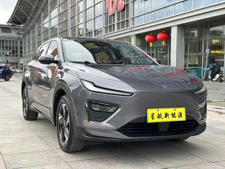 Фото 3 - Hozon X