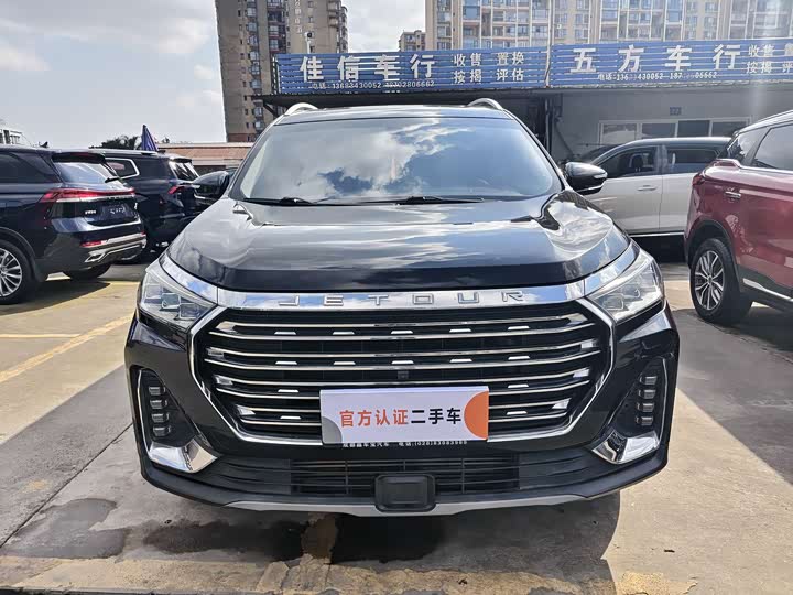 Фото 2 - Jetour X90