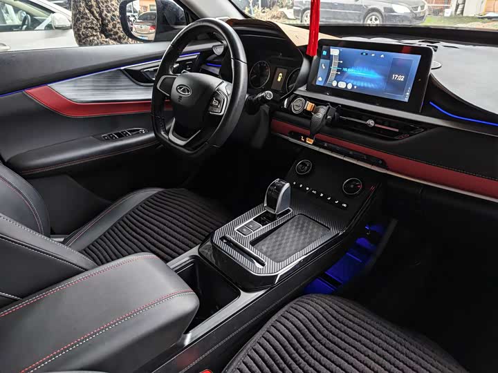 Photo 8 - Chery Tiggo 7