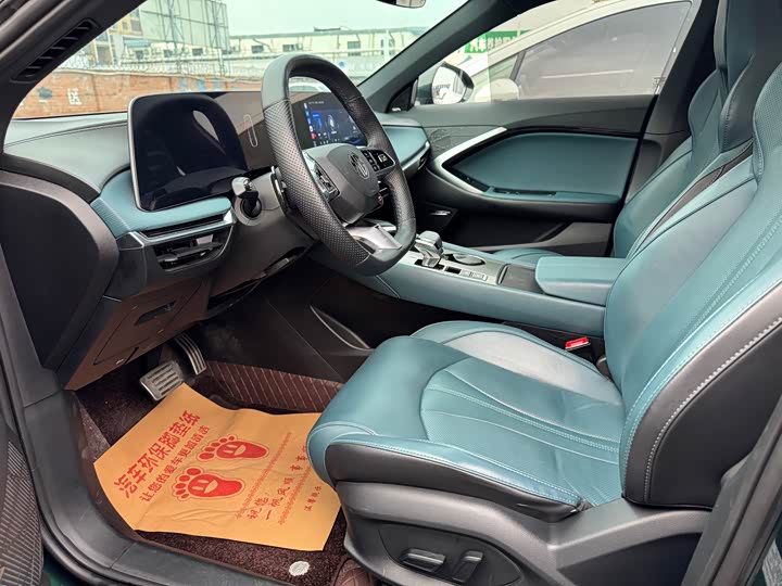 Фото 4 - MG Motor 7