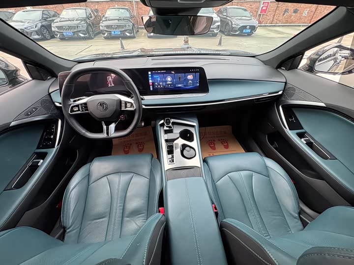 Фото 6 - MG Motor 7