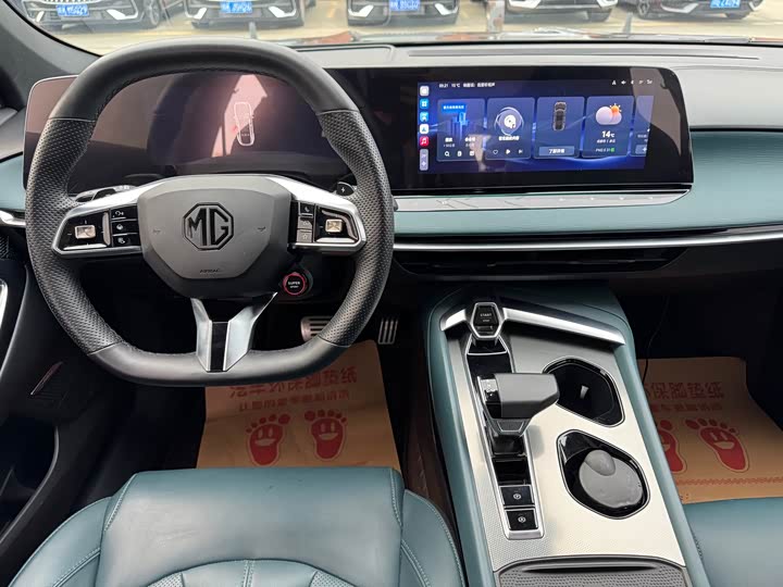 Фото 7 - MG Motor 7