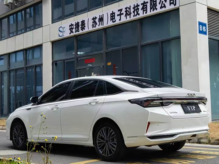 Photo 4 - Dongfeng Aeolus Yixuan Max