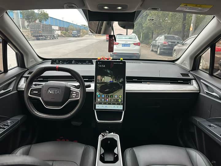 Фото 8 - Hozon V