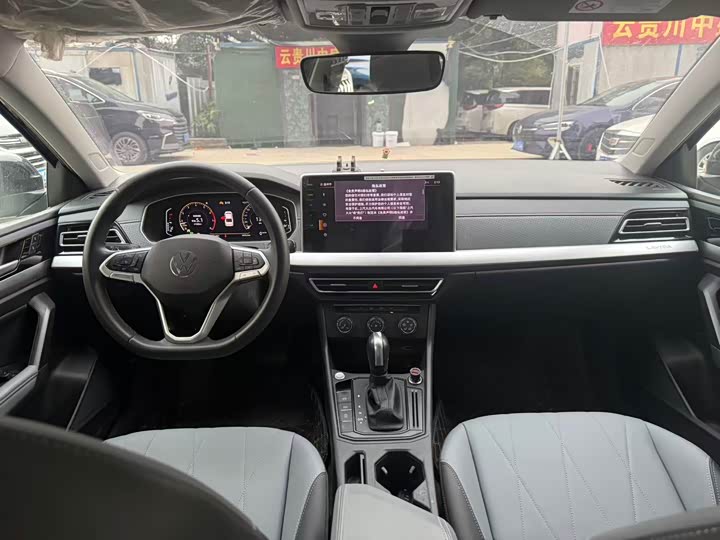 Фото 6 - Volkswagen Lavida