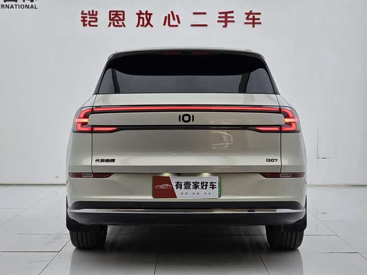 Фото 5 - Changan Qiyuan (Nevo) Q07