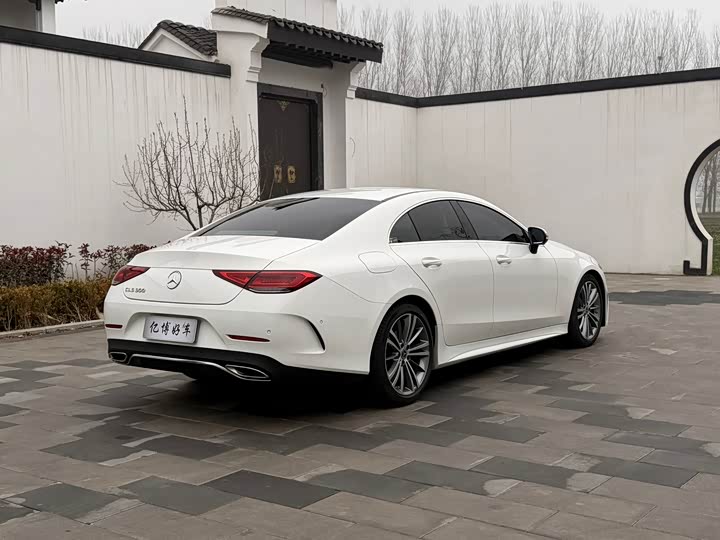 Photo 9 - Mercedes-Benz CLS-Class