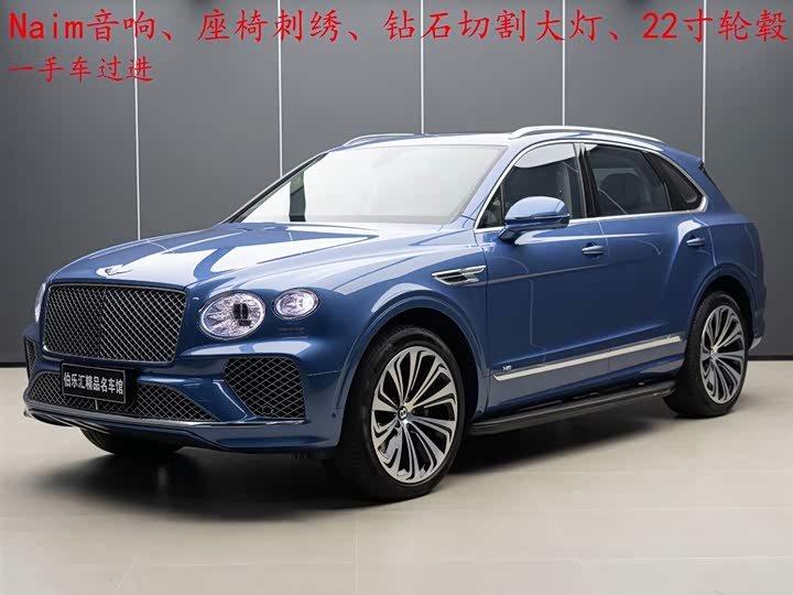 Фото 2 - Bentley Bentayga