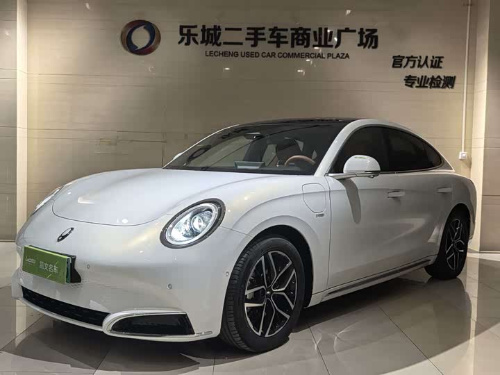 Photo 1 - Ora Lightning Cat (07)