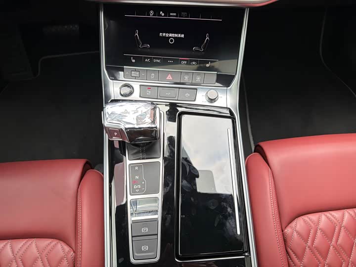 Фото 9 - Audi A7L