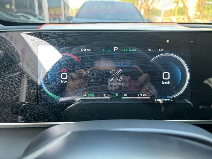 Фото 6 - BYD Qin L