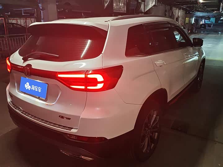 Photo 3 - Changan CS75