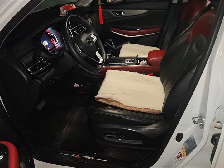 Photo 9 - Changan CS75