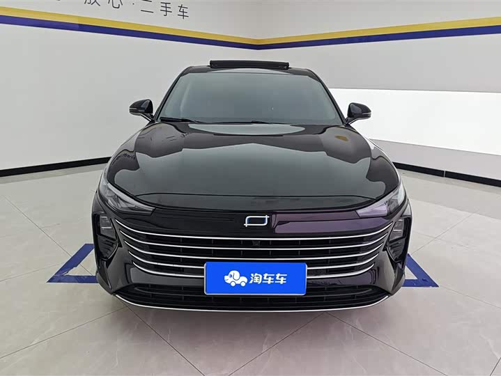 Photo 2 - Bestune B70