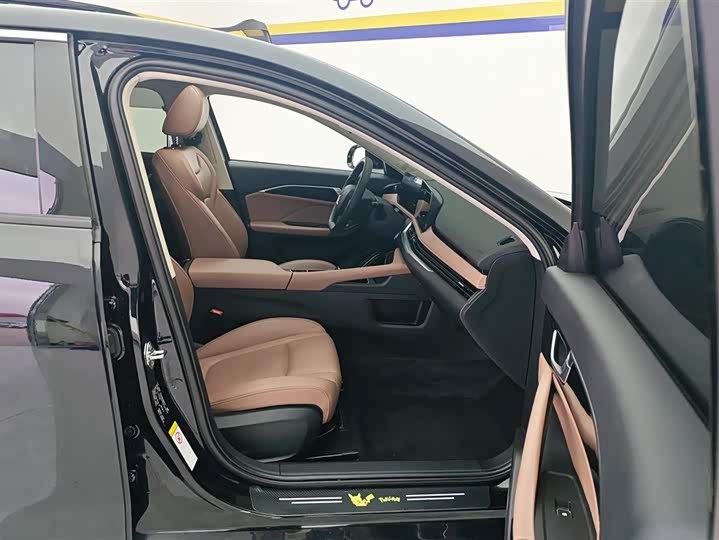 Photo 8 - Bestune B70