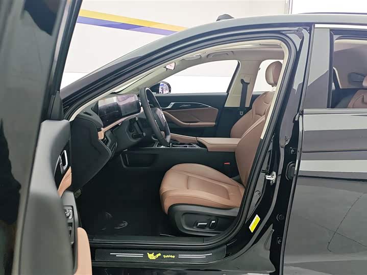 Photo 9 - Bestune B70