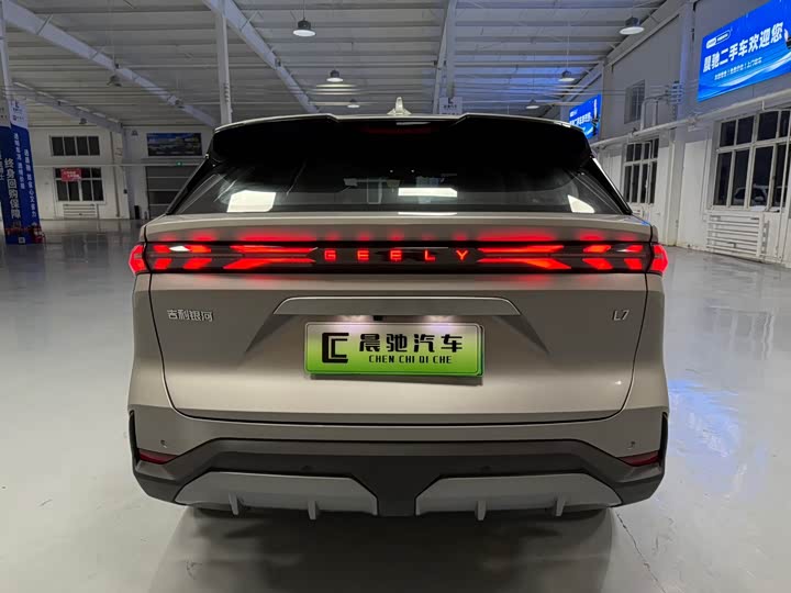 Фото 5 - Geely Galaxy L7