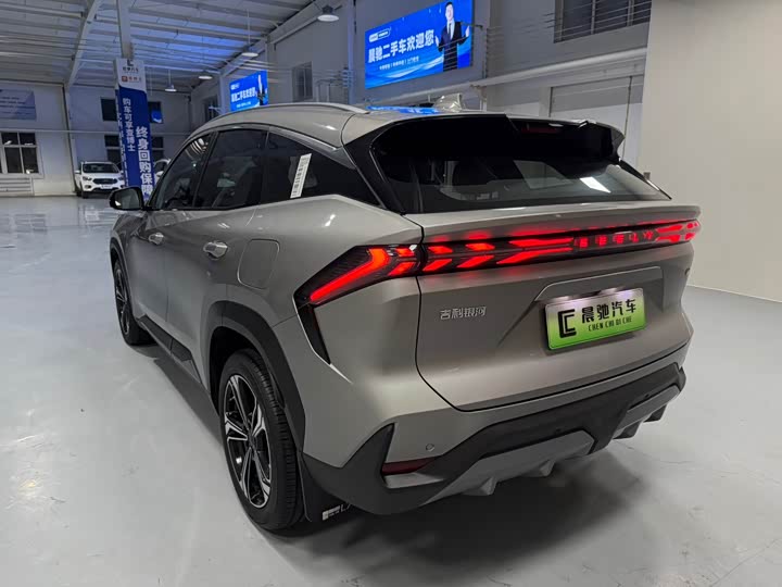 Фото 6 - Geely Galaxy L7